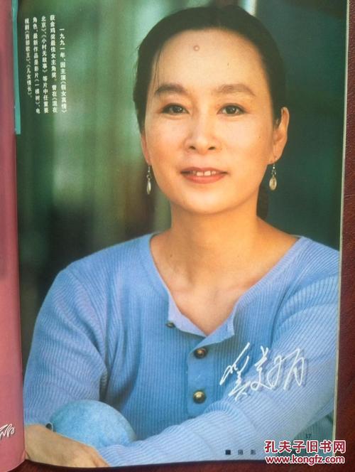 买个假的计算机二级证书